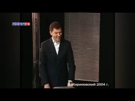 Жириновский о евреях! Что будет, когда Израиль проиграет? 2004 год