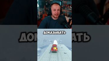 умеет вертеться #стинт #stint #stintik #прикол #реакция