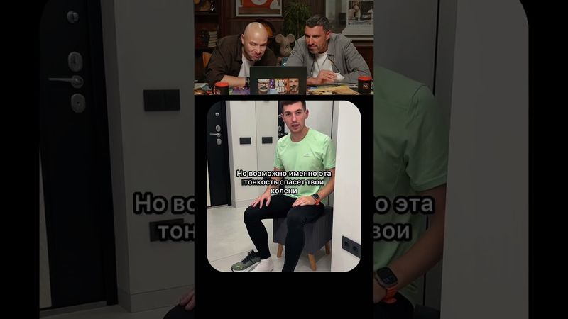 ЗАСМЕЯЛСЯ - ПОДПИСАЛСЯ  ч.49🤣 #юмор #смешноевидео  #прикол #мем #memes