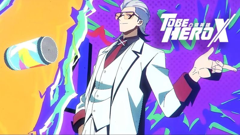 【凸变英雄X】英雄X 主旋律MV上线！【原创 | Made By Bilibili】