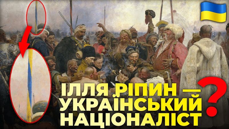 Таємниці українських картин Іллі Ріпина