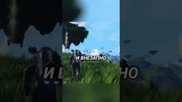 Невероятно редкий дроп #nomansky #сокровище