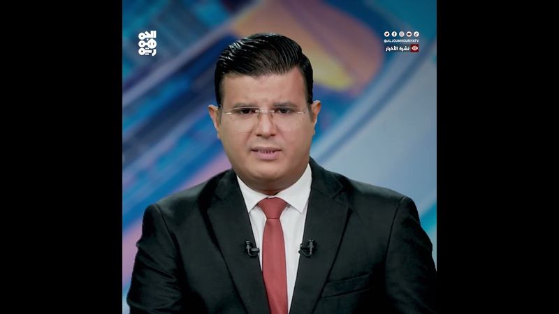 وكالة الطاقة الذرية: لا إشعاعات نووية بالمواقع الإيرانية المستهدفة