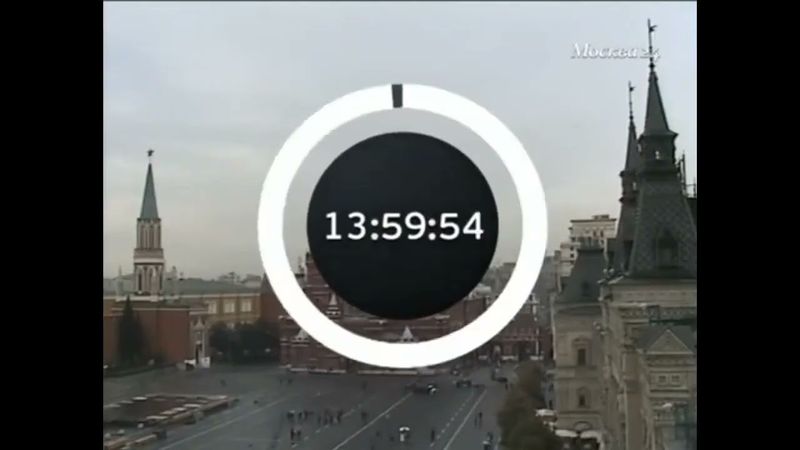 Часы и заставка новостей (Москва 24, сентябрь 2011)