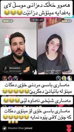 #views #جموجۆڵ #acc #foryoupage #account 