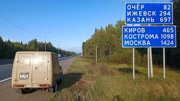 Из Перми в Москву. 1500 км на ИЖ-2715