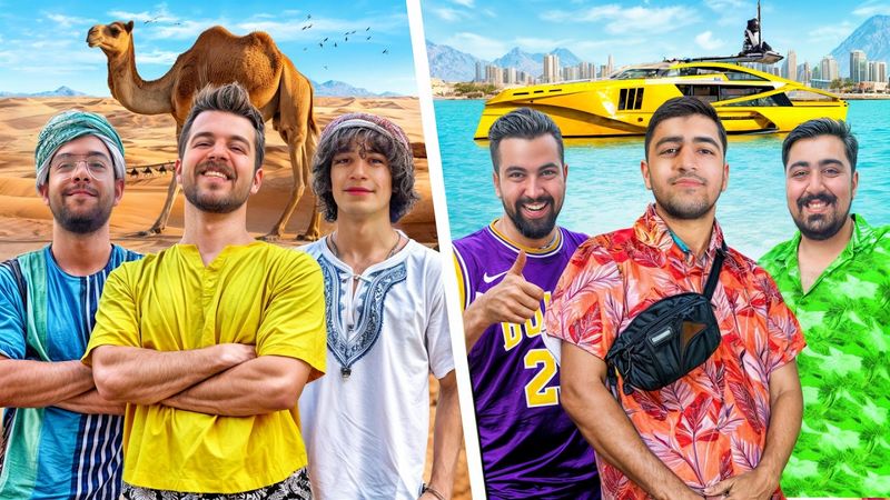 سفر به قشم با چالش شیر یا خط ✈️🏖️