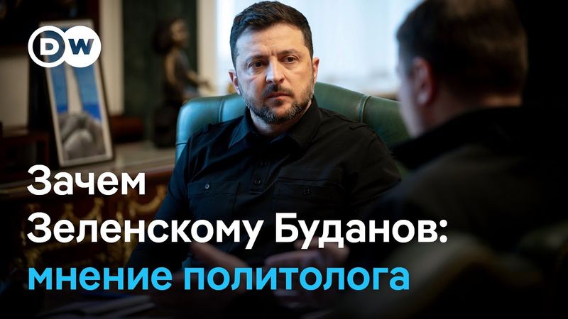 Разведчик Буданов возглавит Офис президента: как это изменит баланс сил в Киеве?