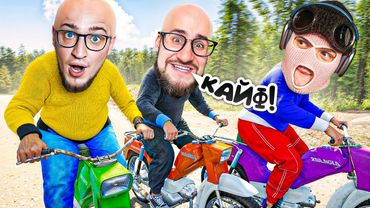 СКУФЫ ВЗЛОМАЛИ ДЕРЕВНЮ! НОВЫЕ МИССИИ В КОЛХОЗЕ! ГОНКИ ЯДЕРНЫХ МОПЕДОВ! (FINNISH COTTAGE SIMULATOR)