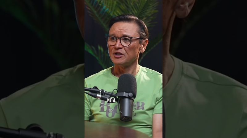 ТРУП НА ЭВЕРЕСТЕ