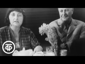 Голубой огонек № 14 (1962)