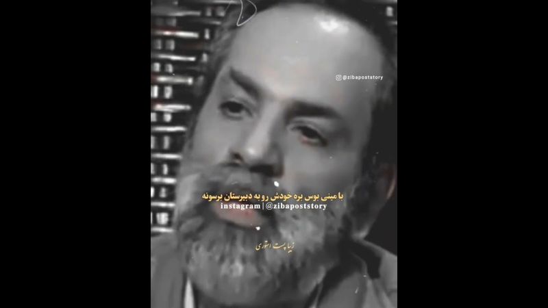 #فقر#ایران#مسئولین#درد_مردم#مسئولین_بی_کفایت#سیستان_بلوچستان#رانت#زیبا_پست_استوری