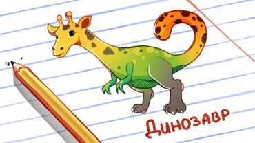 НОВЫЙ СЛОМАННЫЙ ТЕЛЕФОН - КРОКОДИЛ!!!