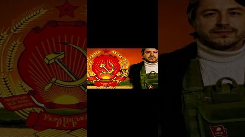 Сьогодні я остаточно визнаю марксизм-ленінізм, як єдину науку..., - Сергій Притула