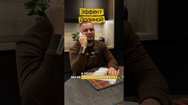 Финансовая грамотность 2025