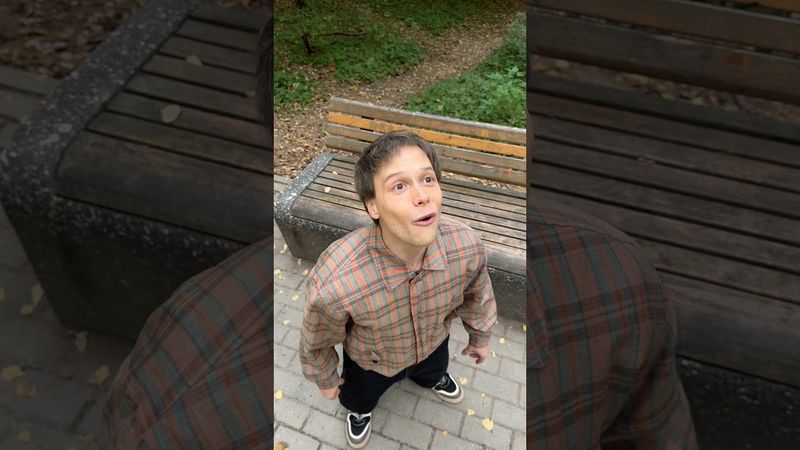 Колени затекли…