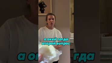 Каждому знакома эта ситуация🤣😆😄 Inst: kompanp