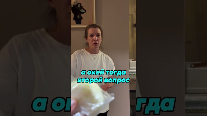 Каждому знакома эта ситуация🤣😆😄 Inst: kompanp