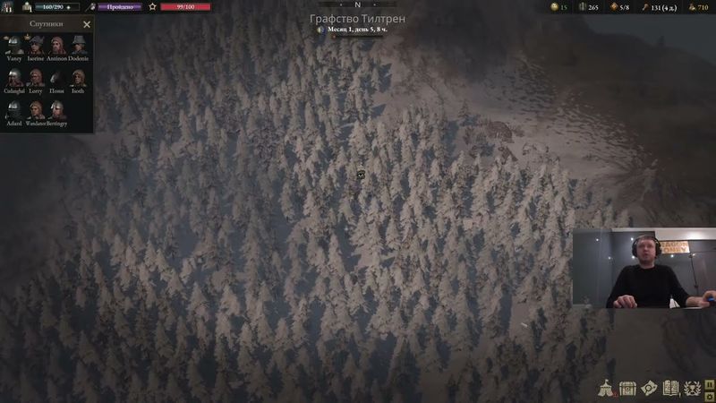 Dec 29, 2025 - Wartales