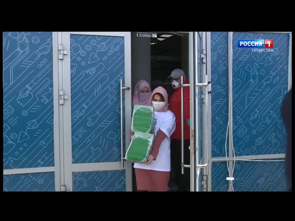 Начало "Вести Татарстан" на татарском языке (ГТРК Татарстан, 28.04.20)