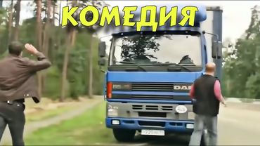 НЕВЕРОЯТНАЯ ДЕРЕВЕНСКАЯ СМЕШНАЯ КОМЕДИЯ! "Мама Напрокат" КОМЕДИИ НОВИНКИ 2025