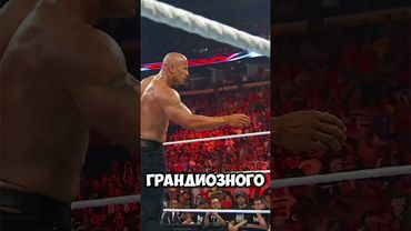 ОН ТАКОГО НЕ ОЖИДАЛ… #gym (@wwe)
