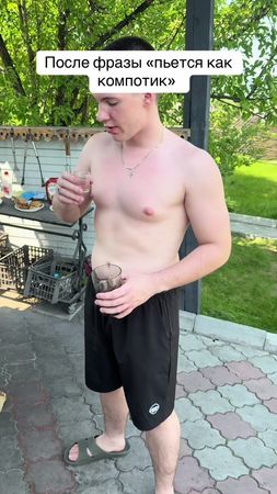 Рекомендации 🐸 #Fake #malebody 