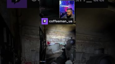 НЕОЧІКУВАНИЙ КРОВОСОС І ЦЕГЛЯНИЙ ЗАВОД | coffeeman_ua  #Twitch  #dayz #stalker #coffeeman