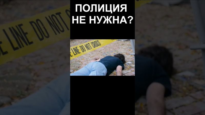 Самый скрываемый секрет человечества - убери алкоголь не будет преступлений