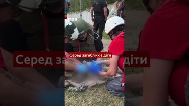 Мить удару по будинку у Харкові #новини #війна #путін #shorts