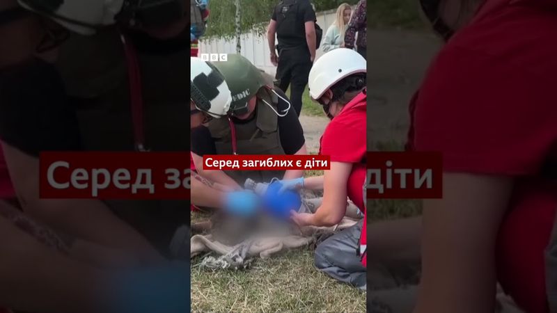 Мить удару по будинку у Харкові #новини #війна #путін #shorts