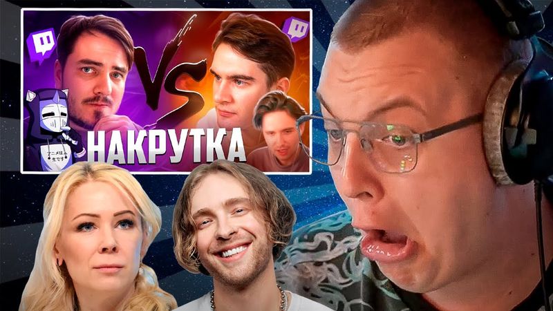 ПЯТЁРКА: ВОЙНА БРАТИШКИНА с МЭДДИСОНОМ | МИЗУЛИНЫ с ЕГОРОМ КРИДОМ | МАФАНИ с КСЕПОМОМ