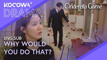 Uncle Breaks Their Parents Memorial Service: Why Would He Do That? | Cinderella Game EP25 | KOCOWA+