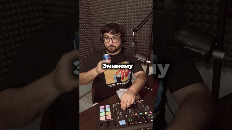 Какой трек 2000 вспомнил ты? #ностальгия #музыка #2000s #шоузапой