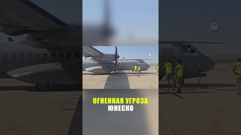 Пожары в Испании вынудили эвакуировать более 1600 человек в Кастилии и Леоне