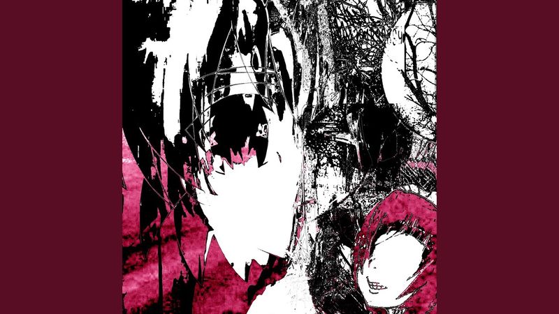 kurayami no naka - Slowed