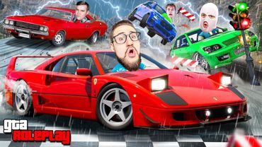 ДОЖДЬ + ГРОЗА + ГОНКИ = ЖЕСТЬ! ЭКСТРЕМАЛЬНЫЕ ГОНКИ В САМУЮ ПЛОХУЮ ПОГОДУ! (GTA 5 RP)