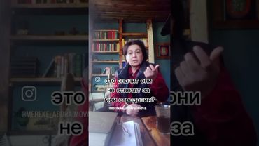 Как все просто