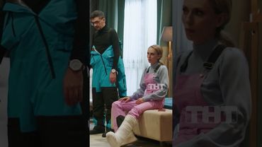 Плохой инструктор 😳 #тнт #shorts #юмор #шоу #ОВР #овршоу #инструктор #спорт #экстрим