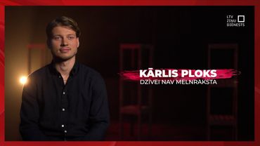 Dzīvei nav melnraksta | Kārlis Ploks