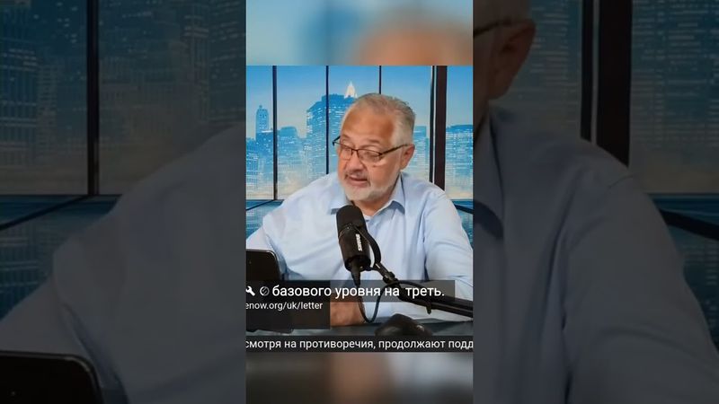 Украина может сократить чиновников и обеспечить пенсионеров