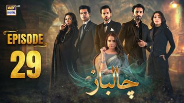 Chaalbaaz Episode 29 | 8 Nov 2025 | Eng Sub | Saniya Samshad | Zoha Tauqeer | ARY Digital
