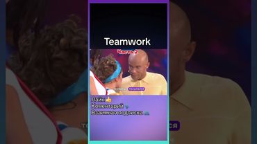 Девчули на СТО🤣...