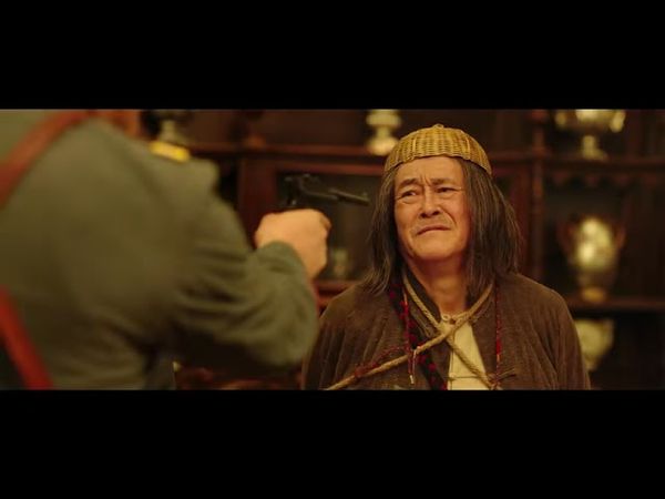 《走马上任》初登场预告：兽医爷孙爆笑闯官场！