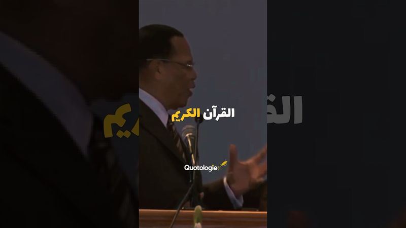 لم تكن وحدك يومًا… هو معك منذ البداية. #تطوير_الذات #تحفيز #اقنباسات #العلم