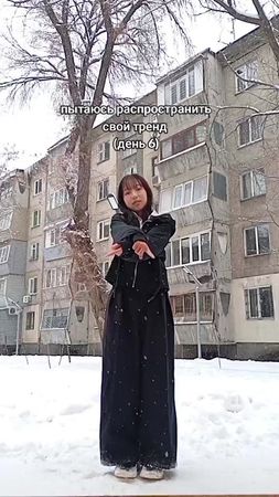 некоторым нравится быстрая версия, некоторым медленная,и если хотите ...