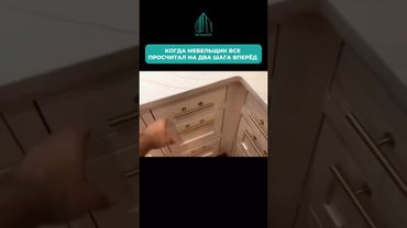 Ремонт: Мы просчитываем все на 2 шага вперед! 💡Каждый этап ремонта важен, но мы идем дальше! 🚀