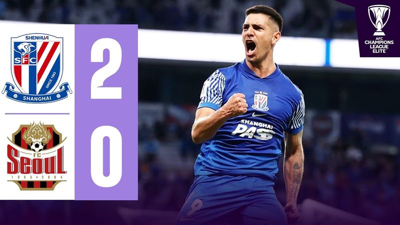 Shanghai Shenhua 🇨🇳 vs FC Seoul 🇰🇷 | Highlights | AFC Champions League Elite™
