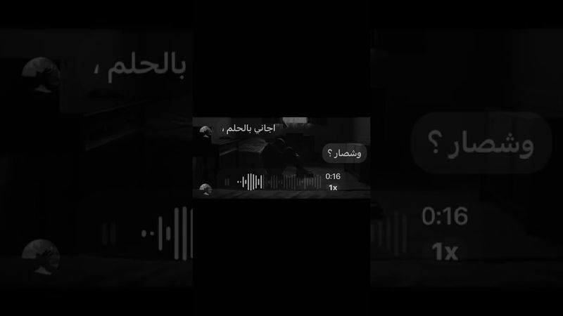 ريـت أنا مافـزَيت . #مالي_خلق_احط_هاشتاقات #explore #ميرندا