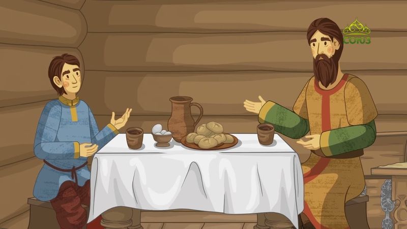 День ангела. 25 июля